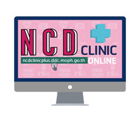 แบบประเมินคุณภาพ NCD Clinic Plus